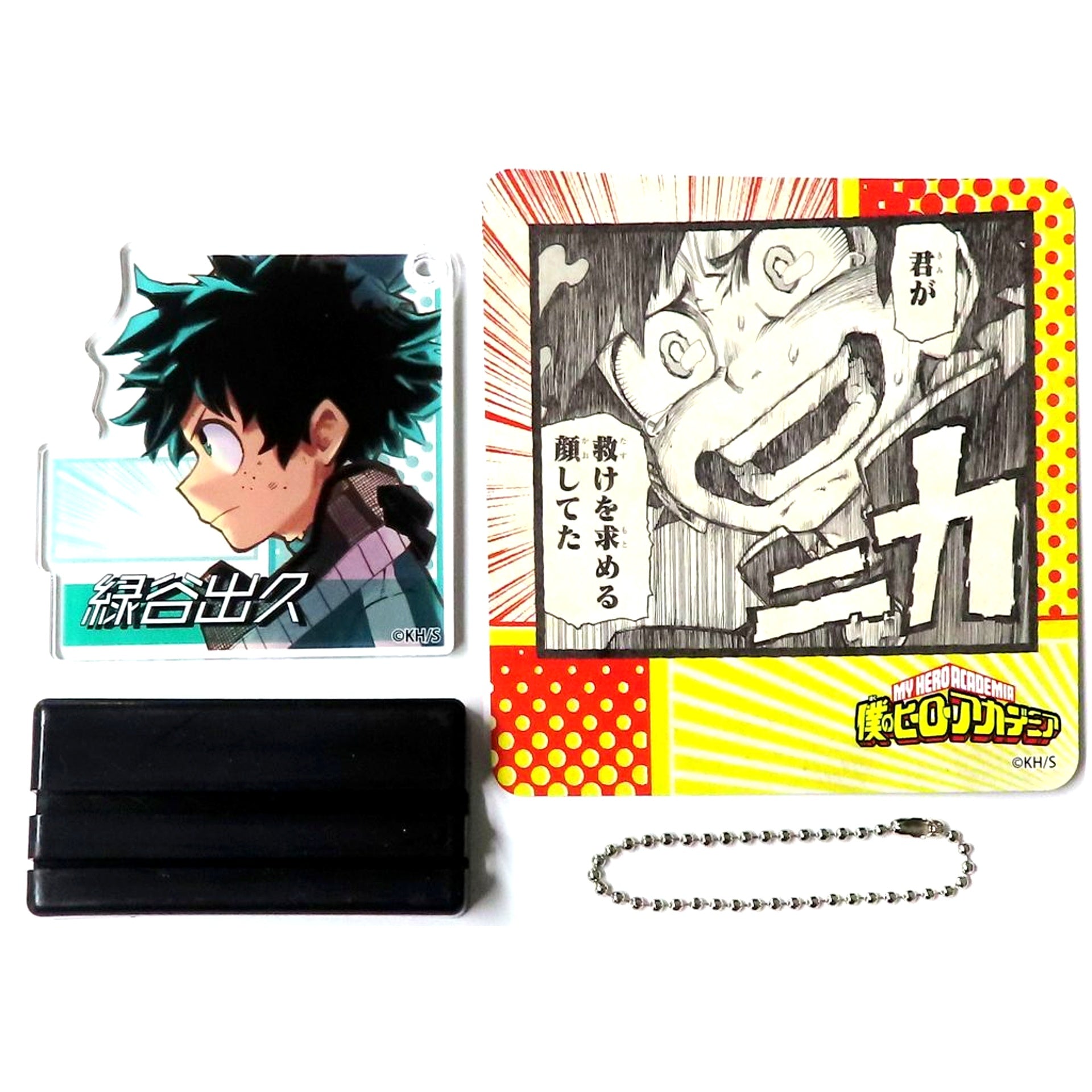 Izuku Midoriya My Hero Academia Famous Scene Diorama Collection 1st [USED]
