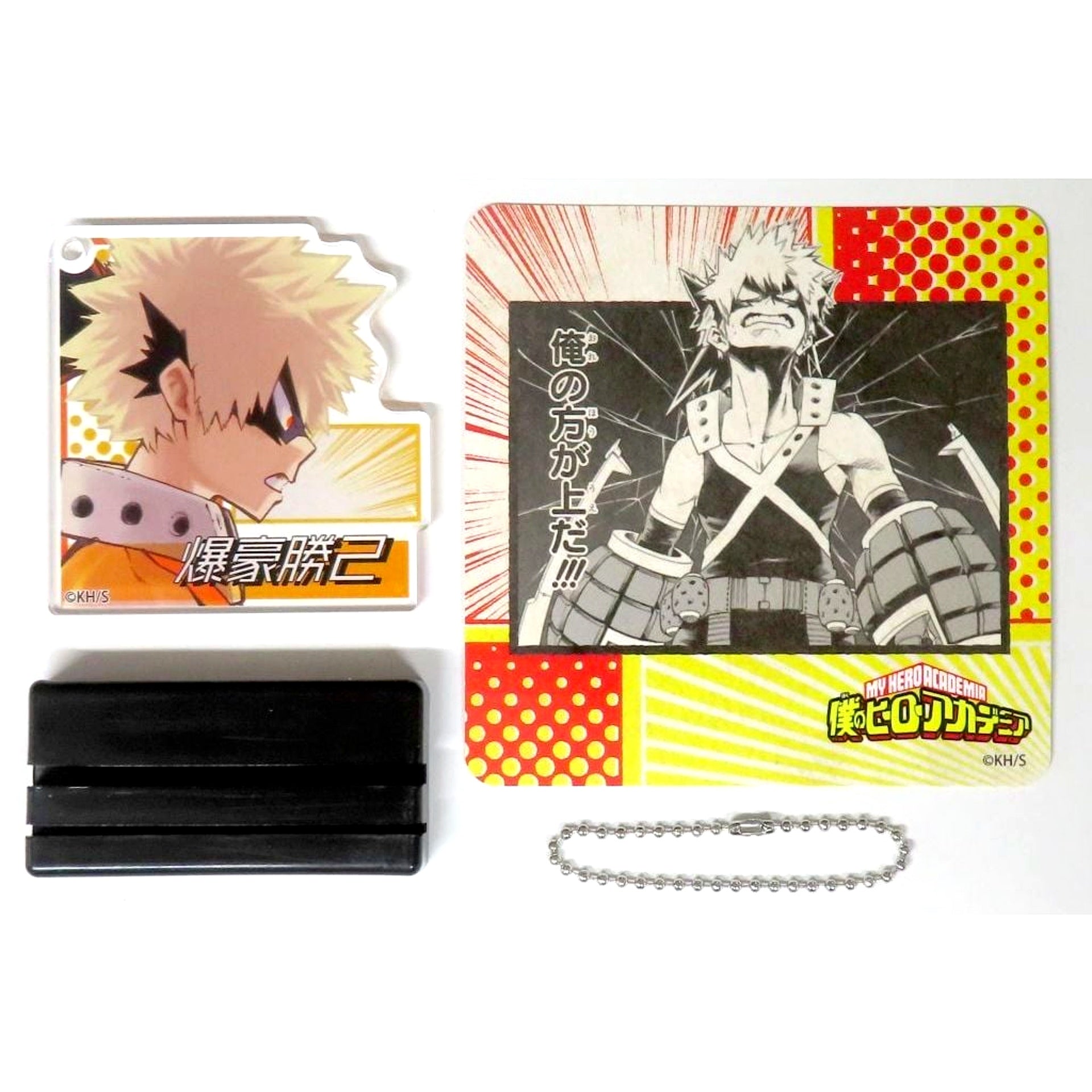 Katsuki Bakugo My Hero Academia Famous Scene Diorama Collection Vol.1 [USED]