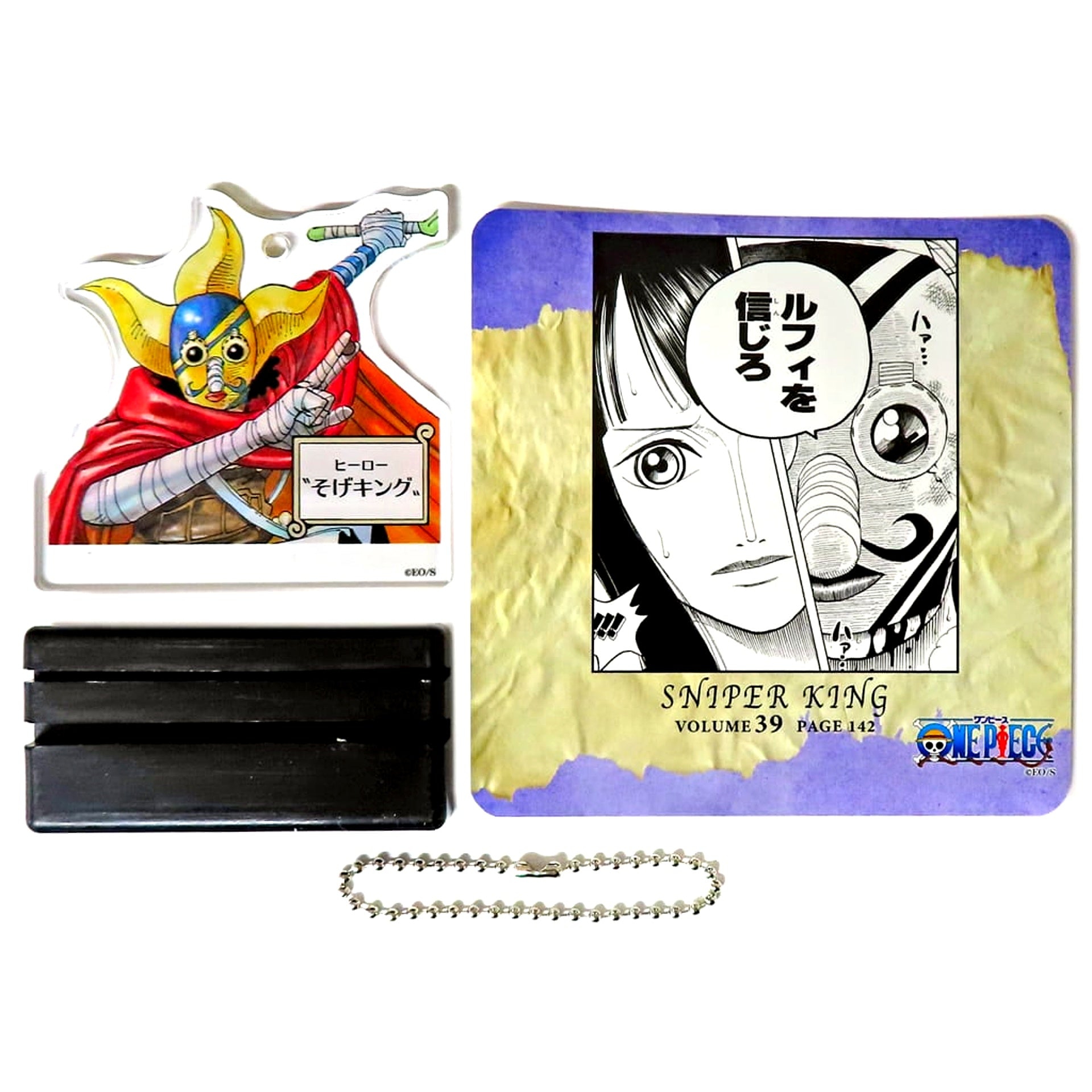 Sogeking Usopp One Piece Iconic Scene Diorama Collection Road to Laugh Tale Vol.8 [USED]