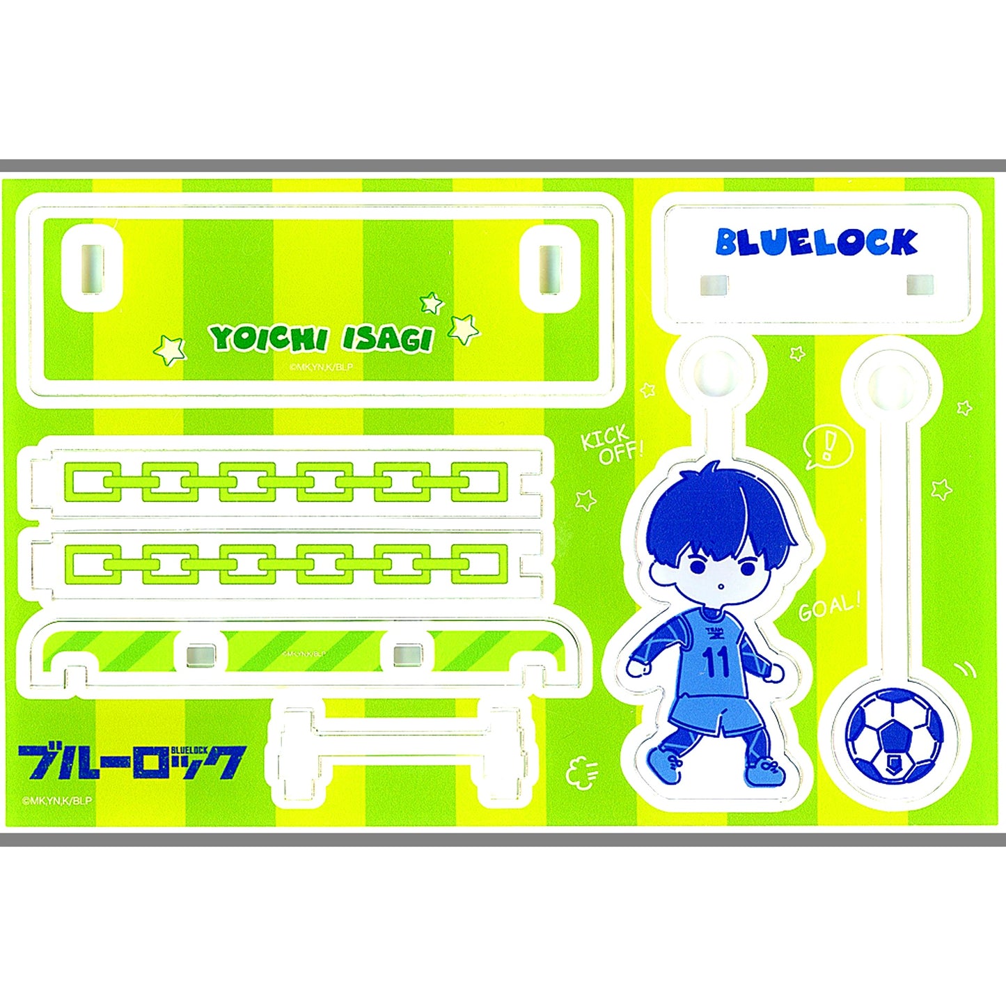 Yoichi Isagi Blue Lock Swinging Acrylic Stand [USED]