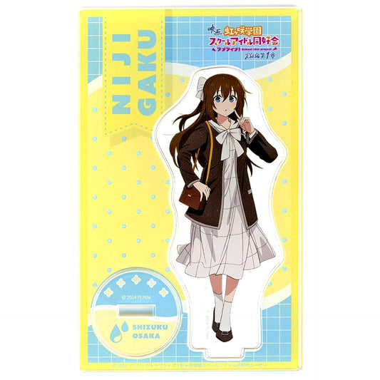 Shizuku Osaka With Bag Movie Love Live! Nijigasaki High School Idol Club Final Chapter Part 1 Trading Acrylic Stand Vol. 2 Theater Goods [USED]