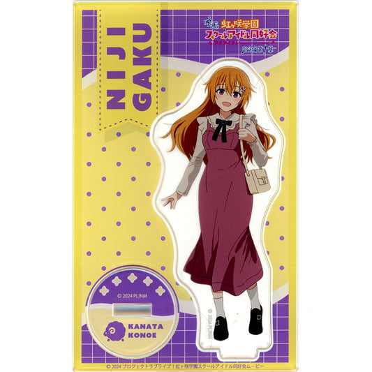 Kanata Konoe With Bag Movie Love Live! Nijigasaki High School Idol Club Final Chapter Part 1 Trading Acrylic Stand Vol. 2 Theater Goods [USED]
