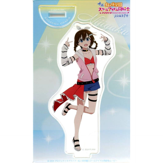 Shizuku Osaka No Bag Love Live! Nijigasaki High School Idol Club The Movie Final Chapter Part 1 Trading Acrylic Stand Vol. 2 Theater Goods [USED]