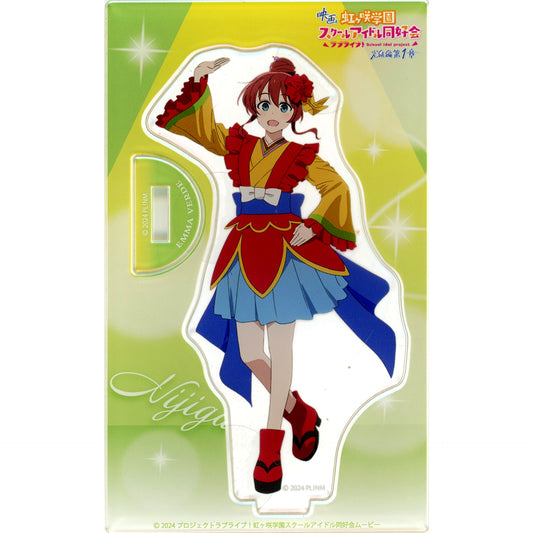 Emma Verde Without Bag Movie Love Live! Nijigasaki High School Idol Club Final Chapter Part 1 Trading Acrylic Stand Vol. 2 Theater Goods [USED]