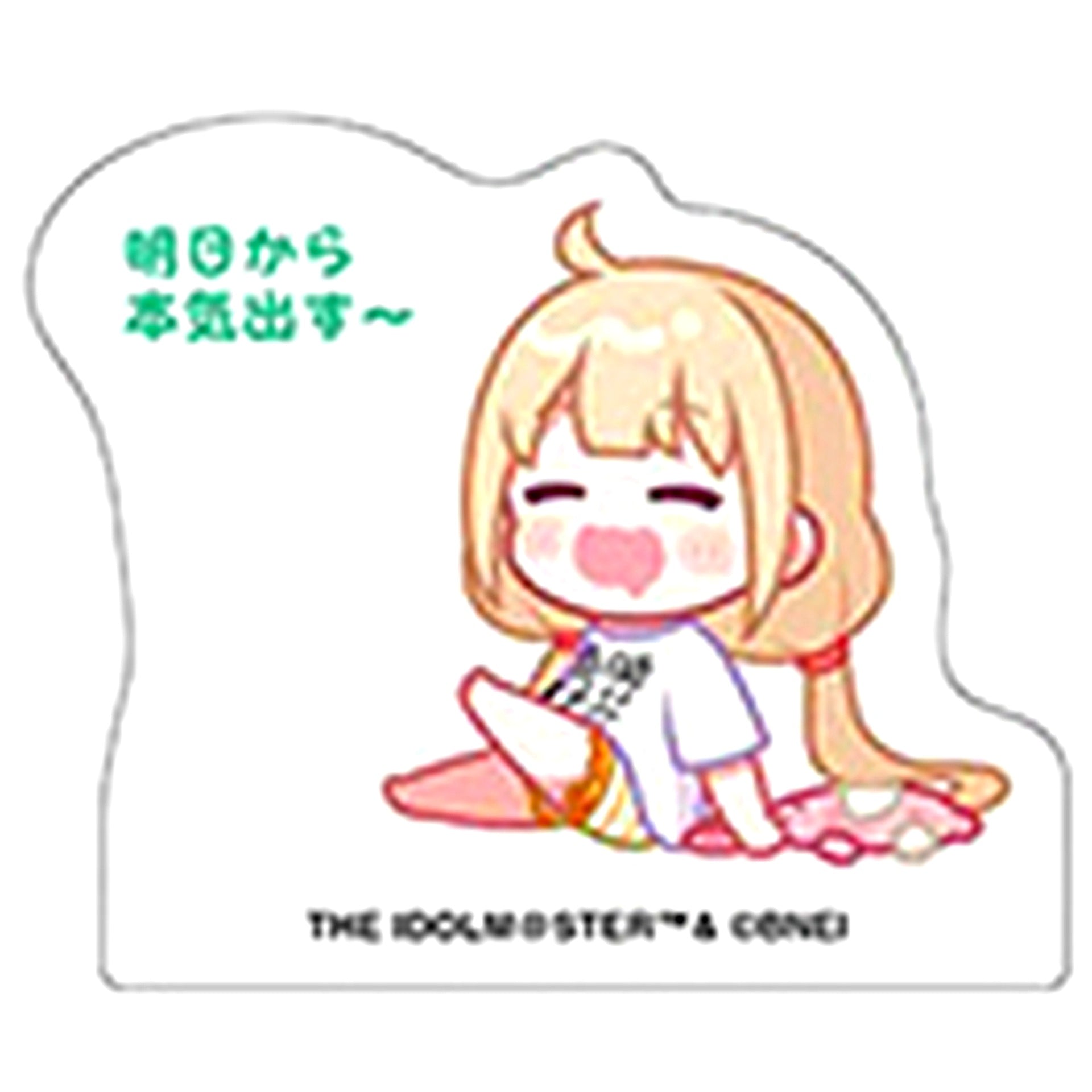 Anzu Futaba The Idolmaster Cinderella Girls Korotto Acrylic Figure Collection [USED]