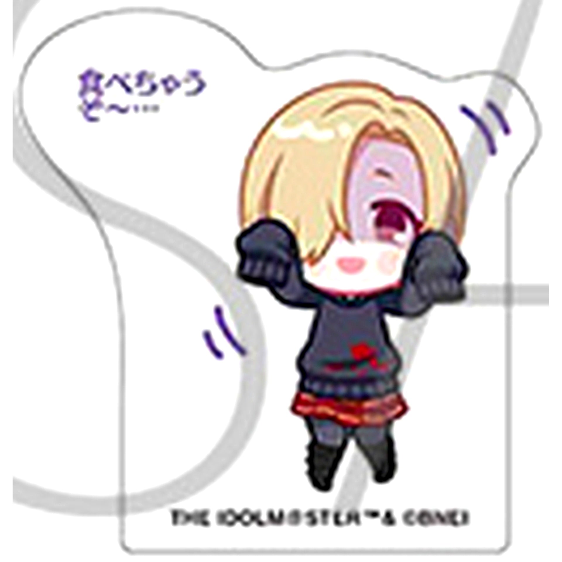 Koume Shirasaka The Idolmaster Cinderella Girls Korotto Acrylic Figure Collection [USED]