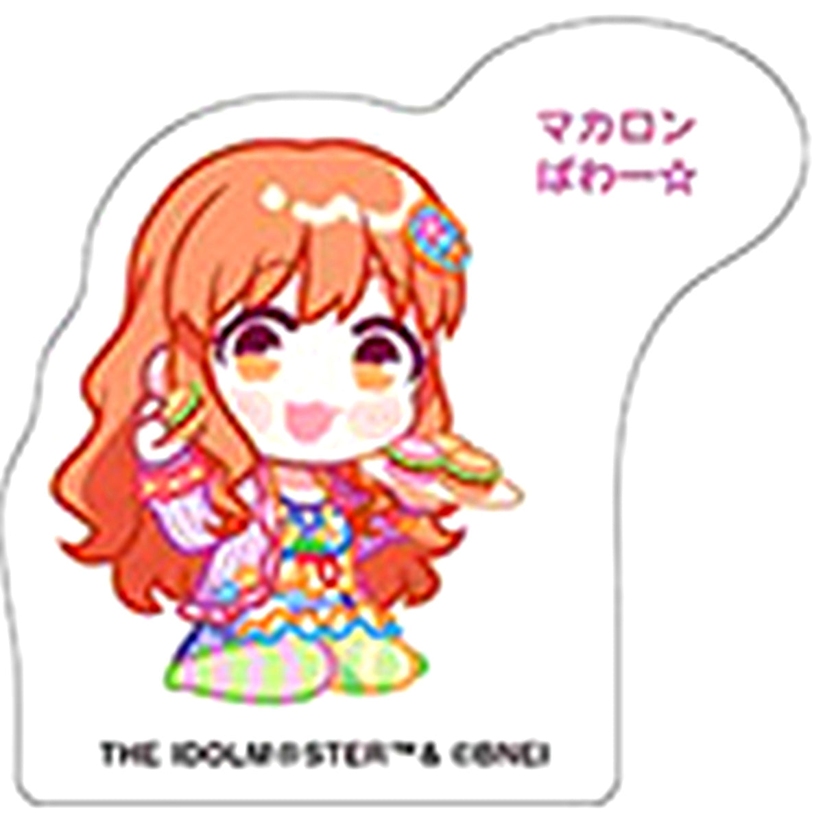 Kirari Moroboshi THE IDOLM@STER Cinderella Girls Korolit Acrylic Figure Collection [USED]