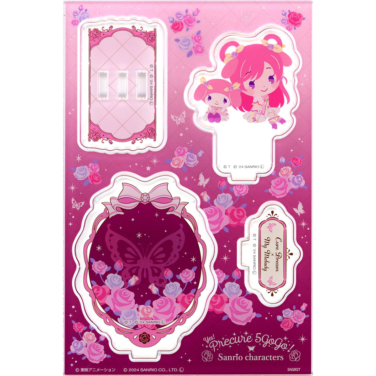 Cure Dream Acrylic Stand Yes! Precure 5 GoGo! x Sanrio Characters [USED]