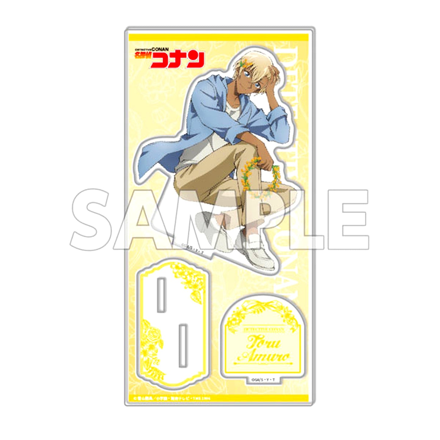 Toru Amuro Detective Conan Flower Crown flow in the wind Acrylic Stand [USED]