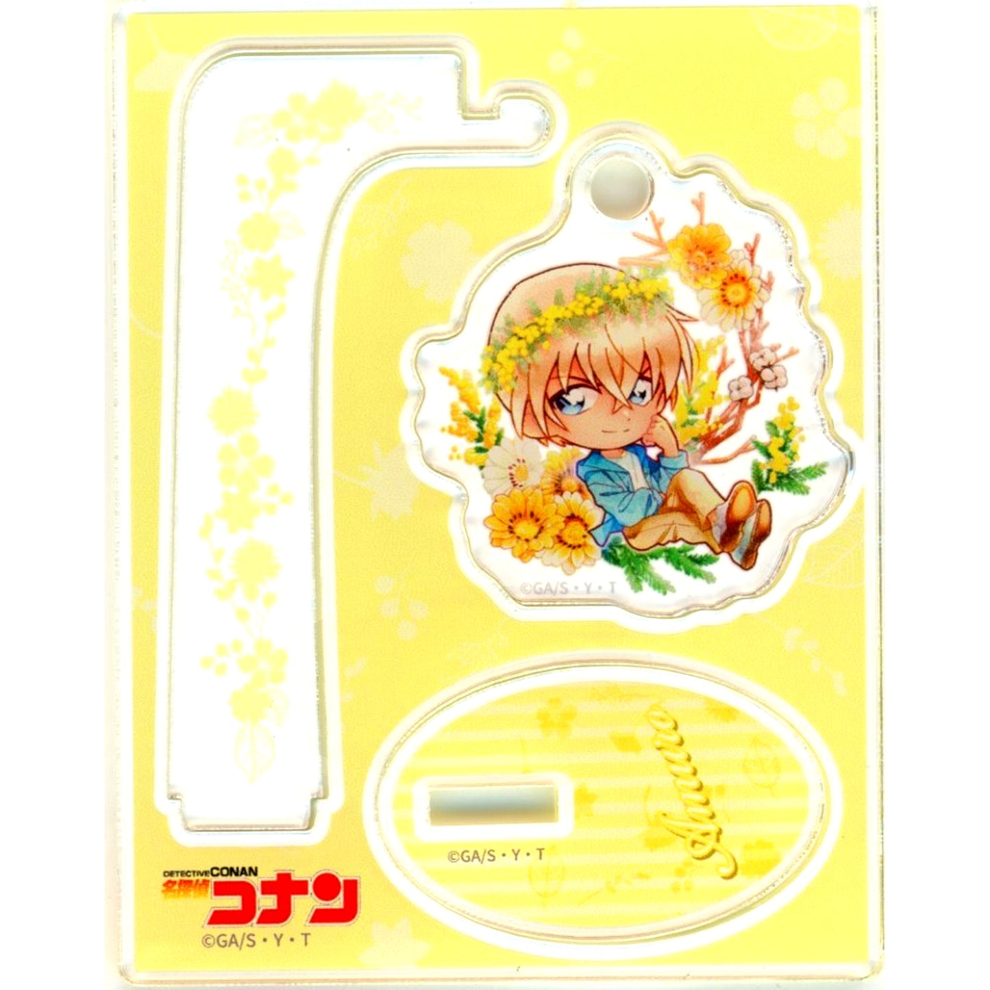 Toru Amuro Detective Conan Flower Crown -flow in the wind- Deformed Trading Swaying Acrylic Stand [USED]