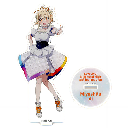Ai Miyashita Acrylic Stand Nijigasaki Love Live! Nijigasaki High School Idol Club Official Store School idol theater Goods [USED]