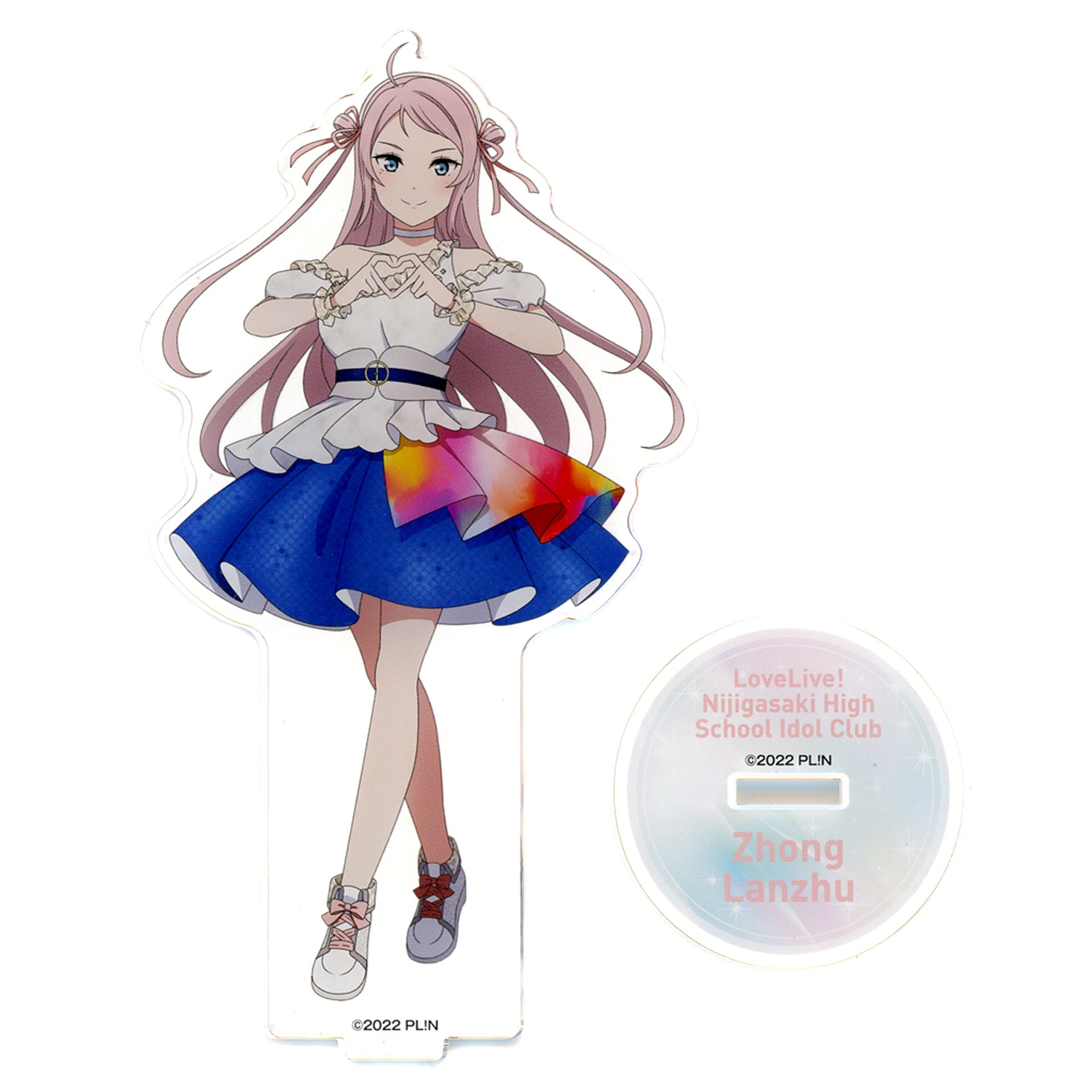 Lanzhu Zhong Acrylic Stand Nijigasaki Love Live! Nijigasaki High School Idol Club Official Store School idol theater Goods [USED]