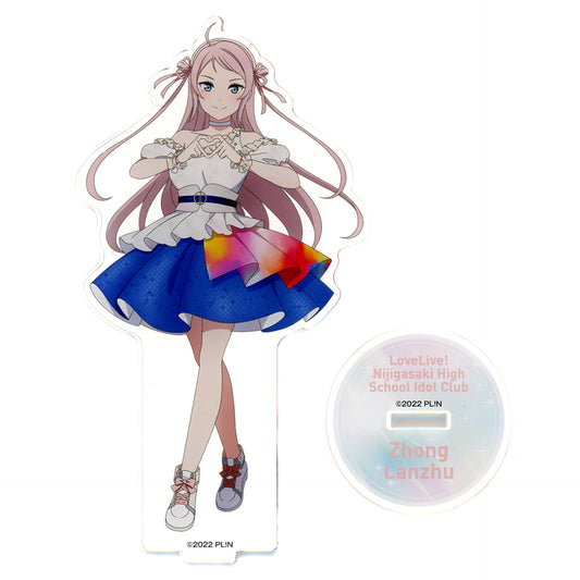 Lanzhu Zhong Acrylic Stand Nijigasaki Love Live! Nijigasaki High School Idol Club Official Store School idol theater Goods [USED]