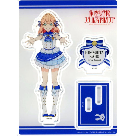 Kaho Hinoshita Acrylic Stand Love Live! Hasunosora Girls' High School Idol Club POP UP STORE in Tokyo Character Street [USED]