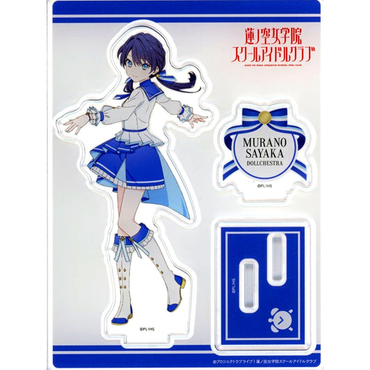Sayaka Murano Acrylic Stand Love Live! Hasunosora Girls' High School Idol Club Pop Up Store in Tokyo Character Street [USED]