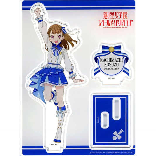 Kosuzu Kachimachi Love Live! Hasunosora Girls' High School Idol Club Acrylic Stand Pop Up Store in Tokyo Character Street [USED]