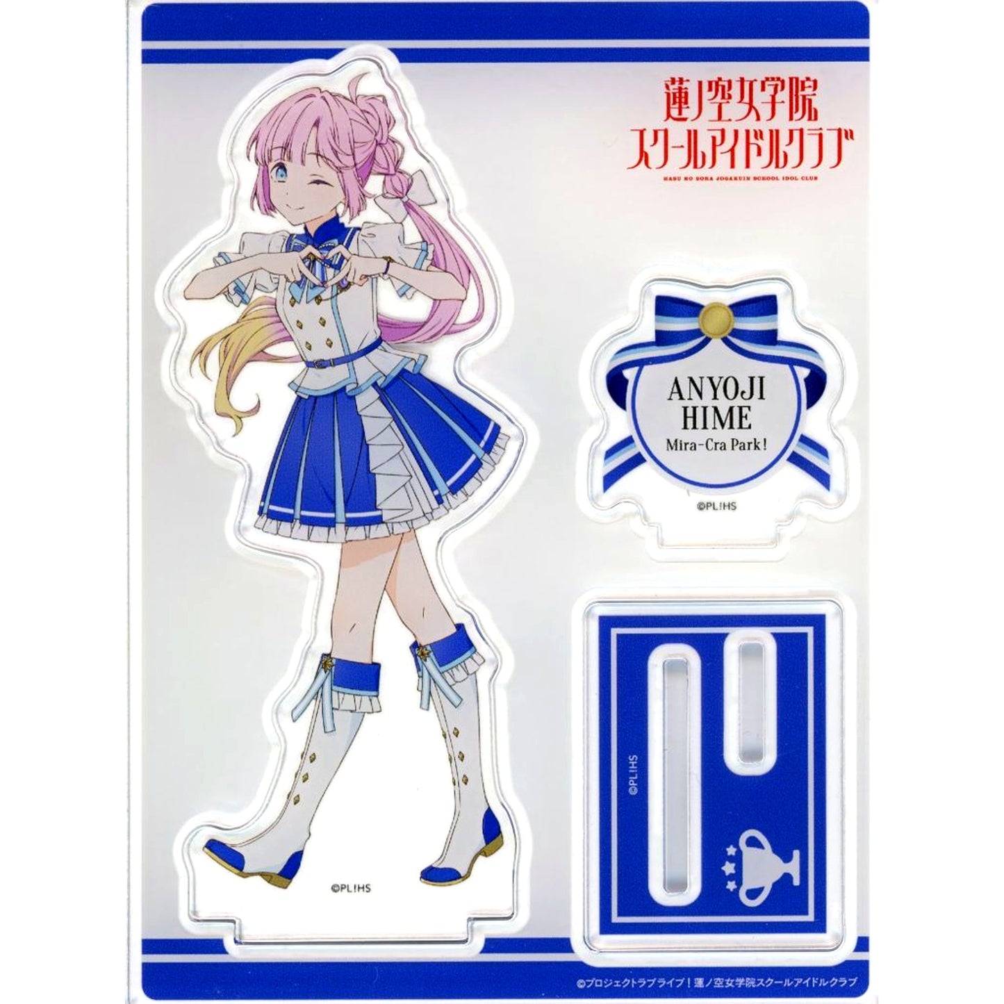 Hime Anyoji Acrylic Stand Love Live! Hasunosora Girls' High School Idol Club POP UP STORE in Tokyo Character Street [USED]