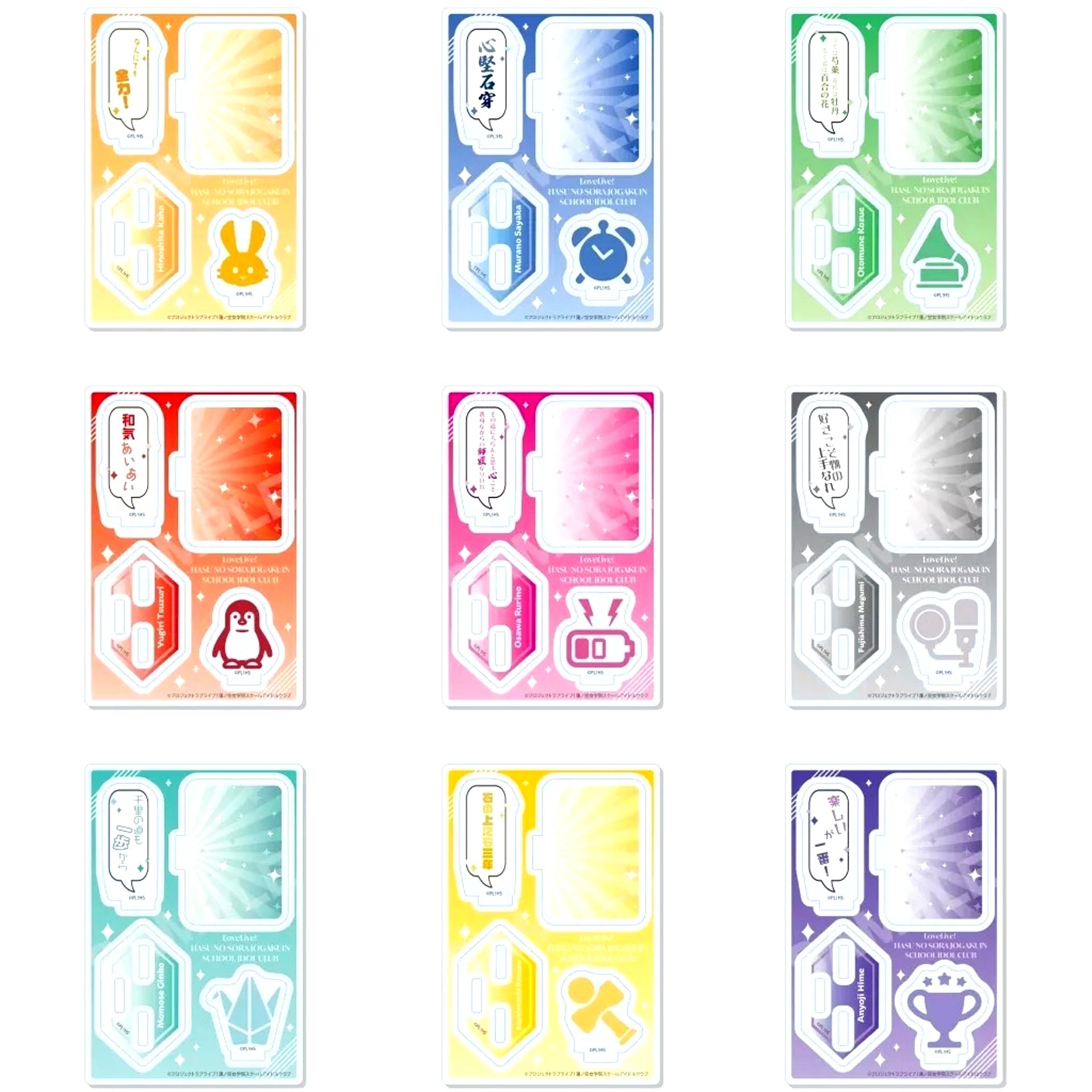 Set of 9 Love Live! Hasunosora Girls' High School Idol Club Mini Diorama Acrylic Stand POP UP STORE in Tokyo Character Street [USED]