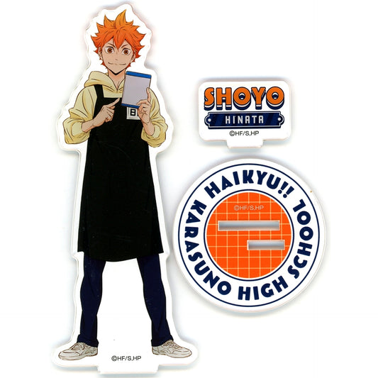 Shoyo Hinata BIG Acrylic Stand Haikyu!! The Movie The Dumpster Battle x TOWER RECORDS CAFE [USED]