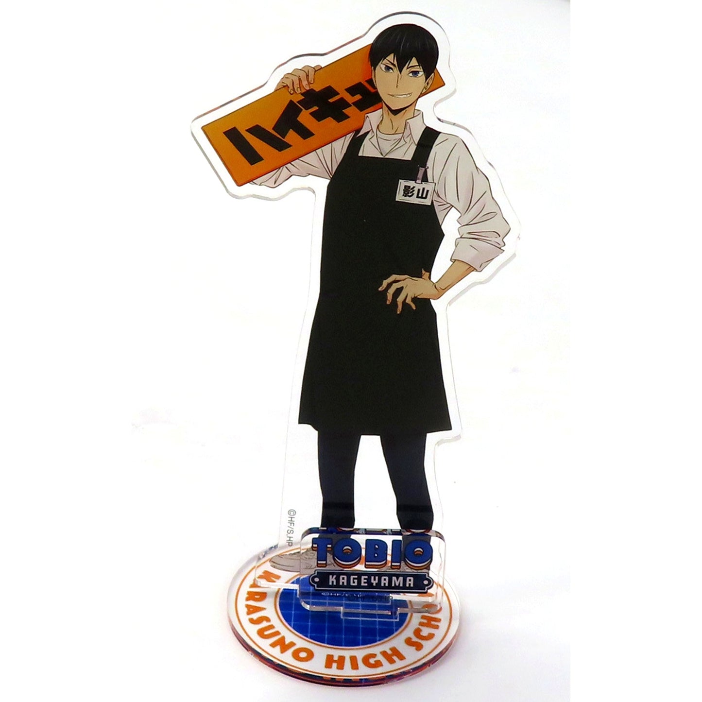 Tobio Kageyama BIG Acrylic Stand Haikyu!! The Movie The Dumpster Battle x TOWER RECORDS CAFE [USED]