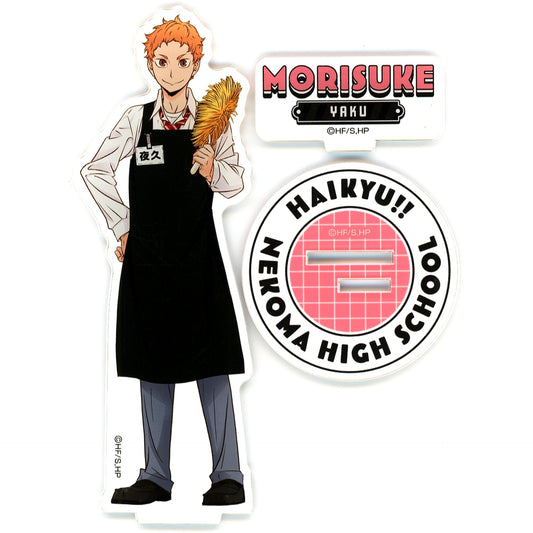 Morisuke Yaku BIG Acrylic Stand Haikyu!! The Movie The Dumpster Battle x TOWER RECORDS CAFE [USED]