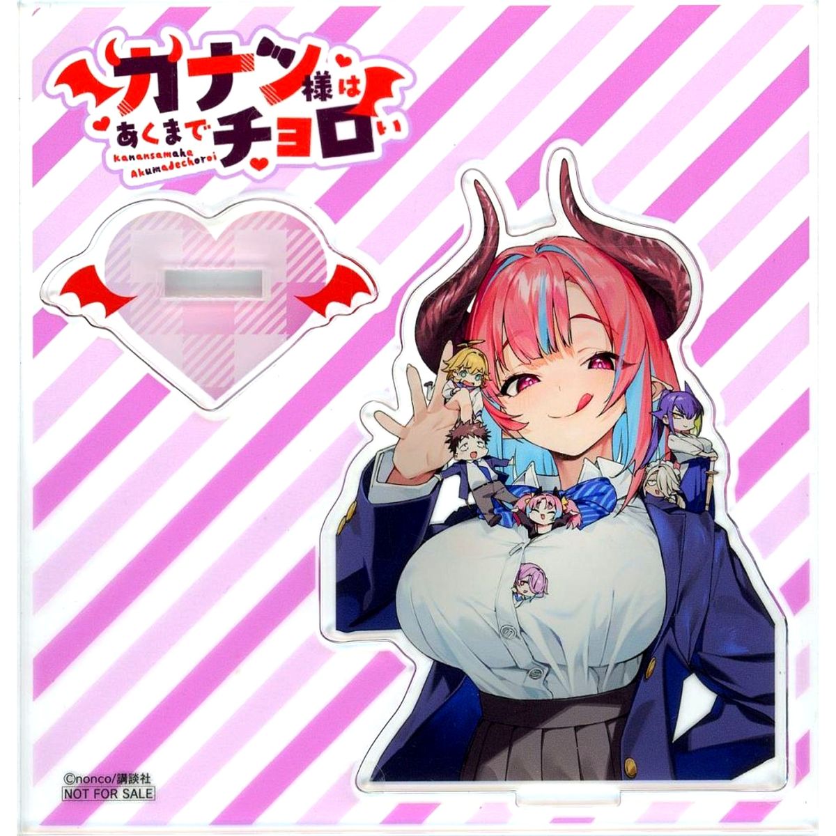 Kanan Takakiyo Exclusive Acrylic Stand Mistress Kanan is Devilishly Easy Weekly Shonen Magazine Issue 29 2024 Prize [USED]