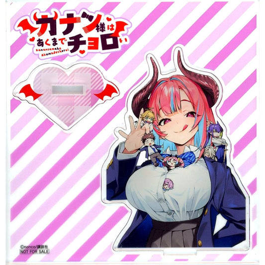 Kanan Takakiyo Exclusive Acrylic Stand Mistress Kanan is Devilishly Easy Weekly Shonen Magazine Issue 29 2024 Prize [USED]