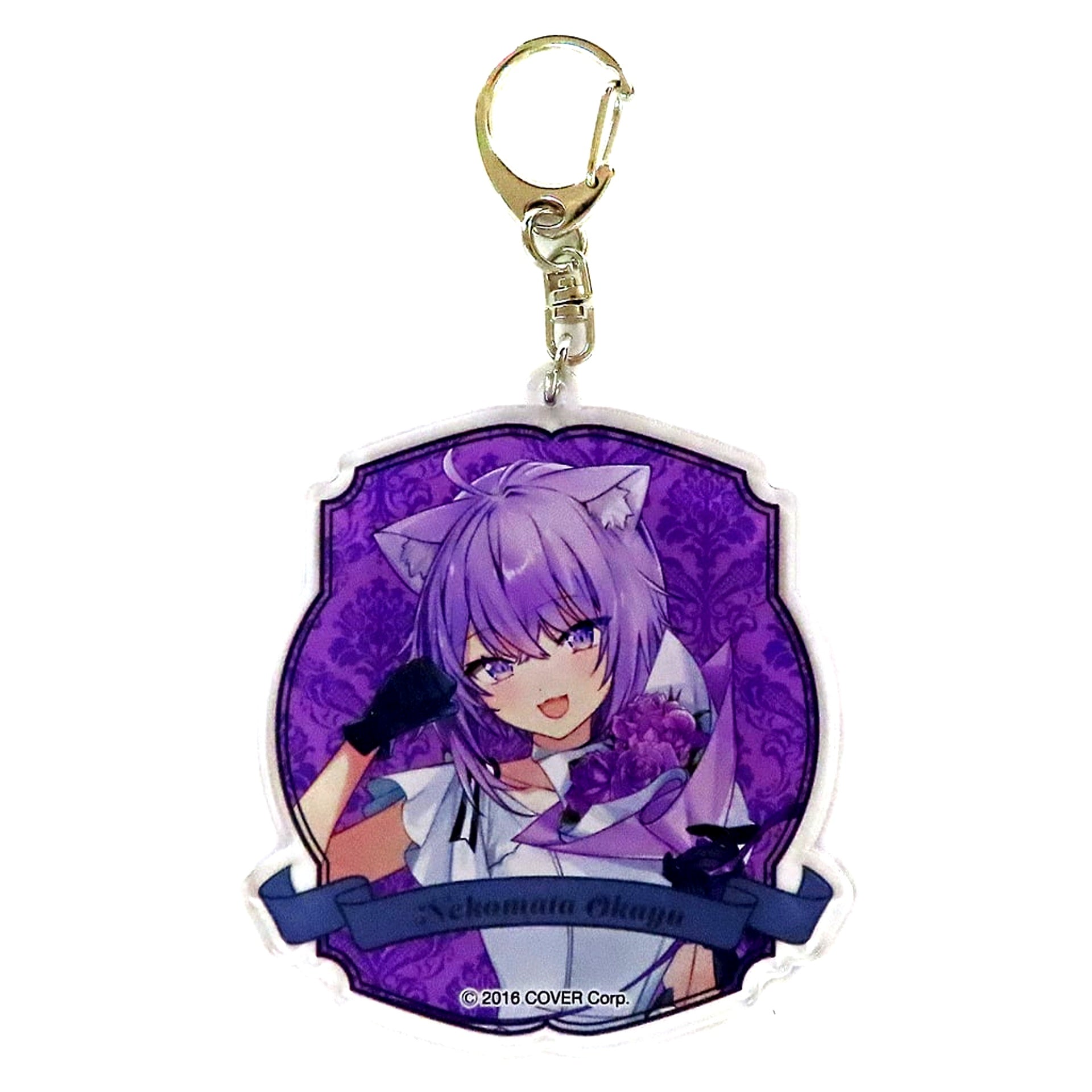 Nekomata Okayu Hololive Acrylic Keychain [USED]