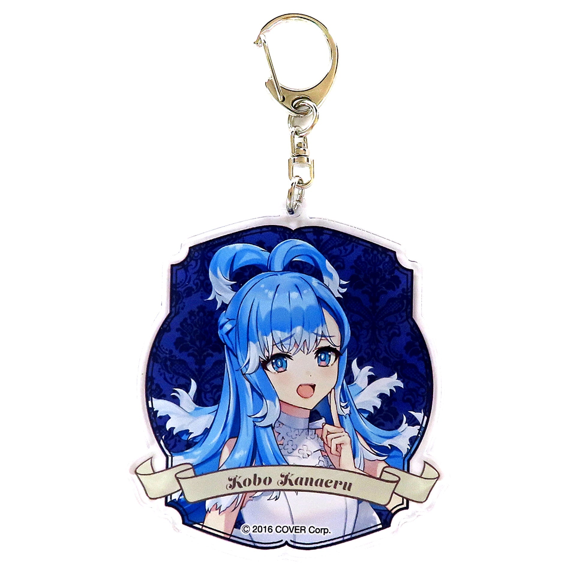 Kobo Kanaeru hololive Acrylic Keychain [USED]
