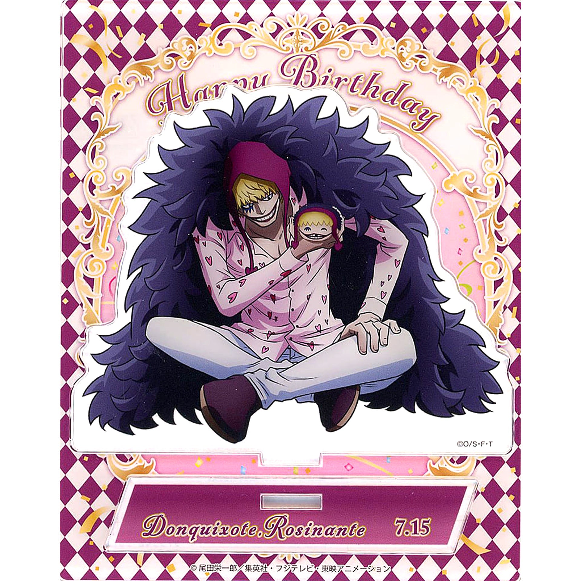 Donquixote Rosinante Corazon One Piece Birthday Acrylic Stand 2024 [USED]