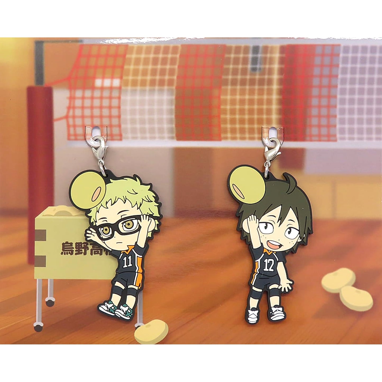 Haikyu!! Tsukishima Yamaguchi Ichiban Kuji Fuku o Maneke! Mame wa Orega Motte Iku! Rubber Charm Prize B [USED]