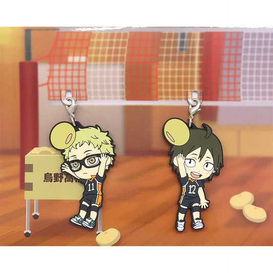 Haikyu!! Tsukishima Yamaguchi Ichiban Kuji Fuku o Maneke! Mame wa Orega Motte Iku! Rubber Charm Prize B [USED]
