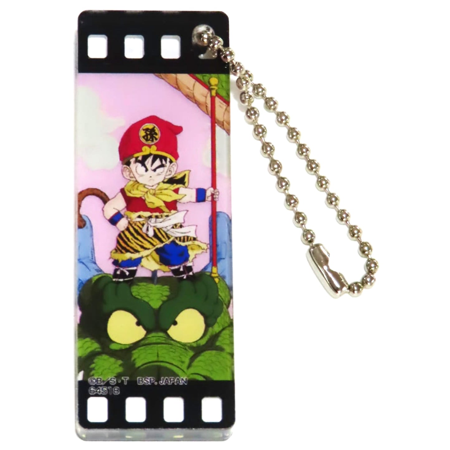 Dragon Ball Son Gohan On the Dragon Z Ichiban Kuji Dragon Ball Snap Collection Acrylic Charms Prize G [USED]