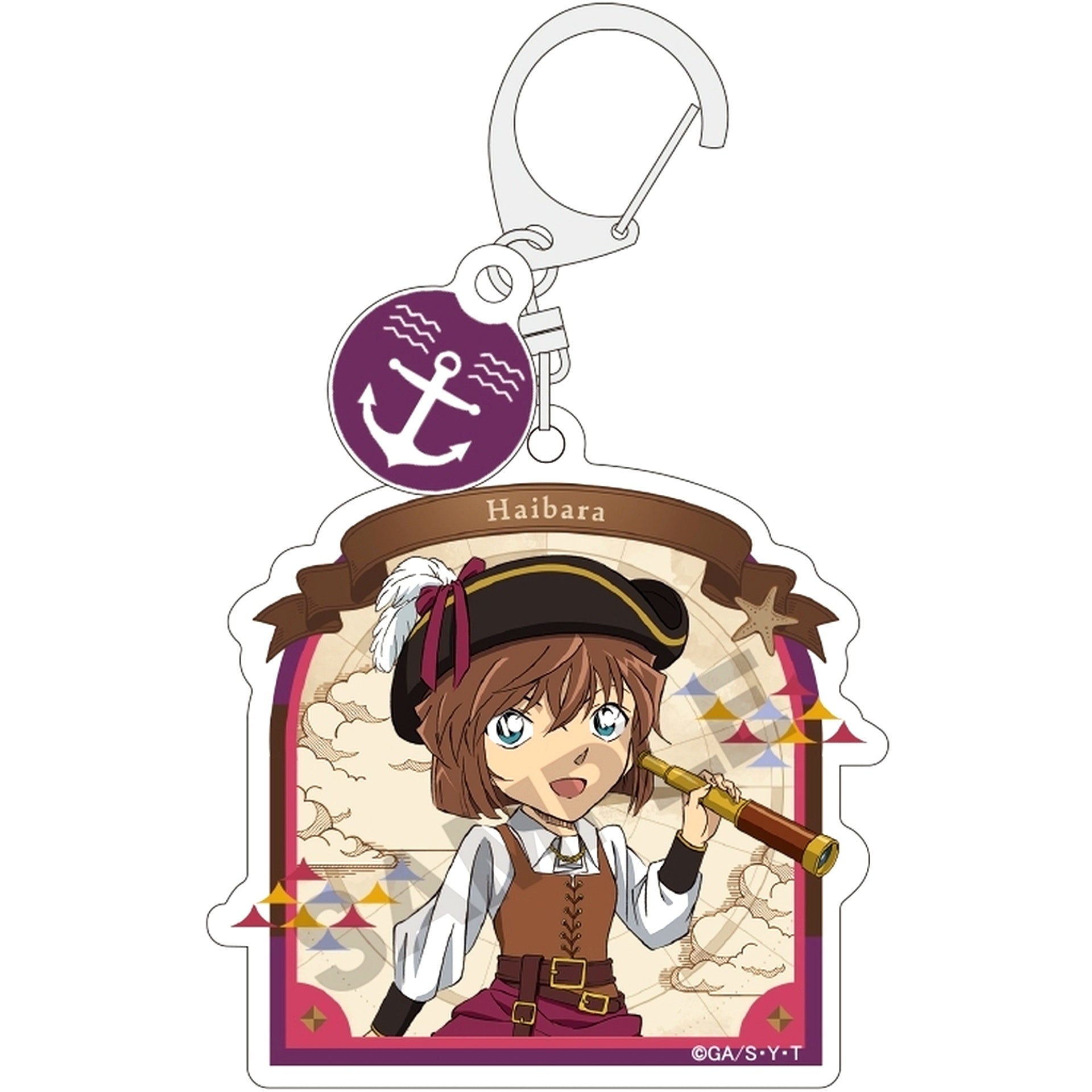 Ai Haibara A Detective Conan Trading Double Parts Acrylic Keychain Sailor [USED]