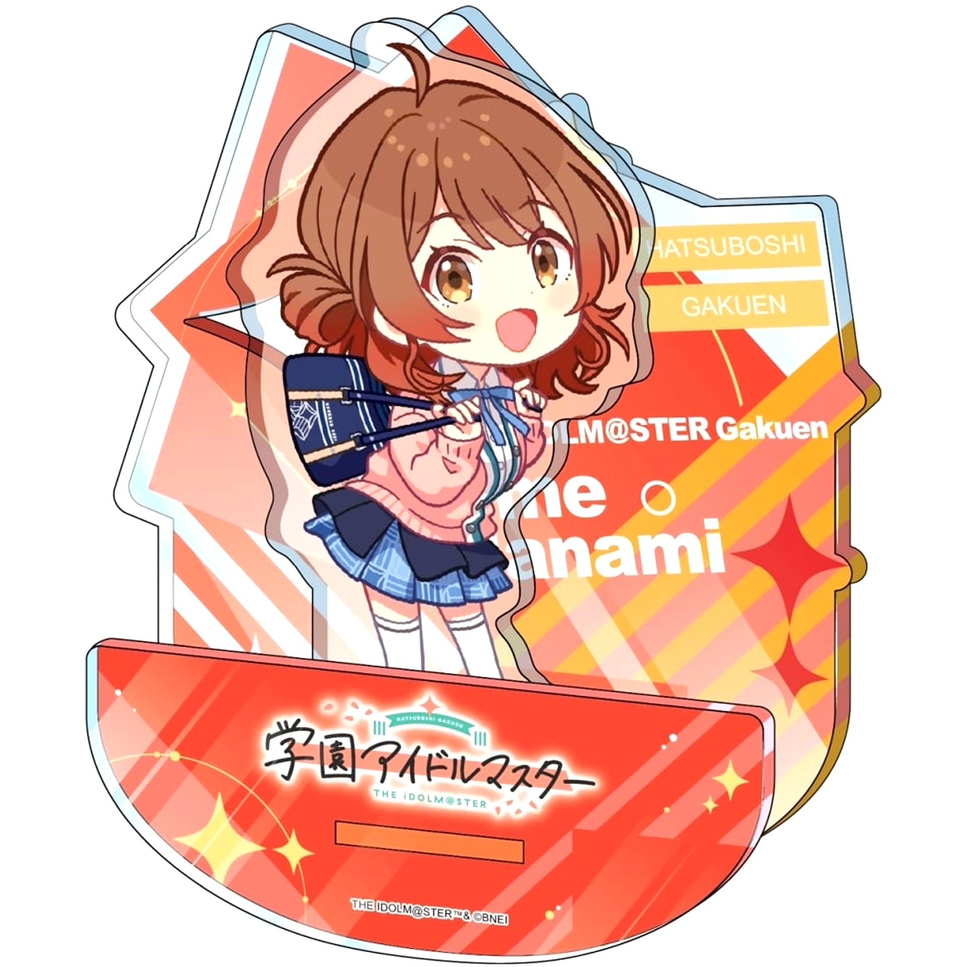 Ume Hanami Gakuen Idolmaster Ver. Swaying Acrylic Chibi Character [USED]