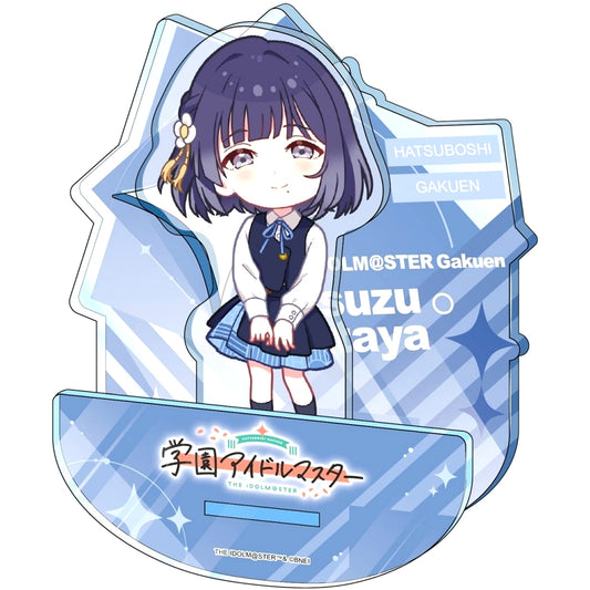Misuzu Hataya Gakuen Idolmaster Ver. Swaying Acrylic Chibi Character [USED]