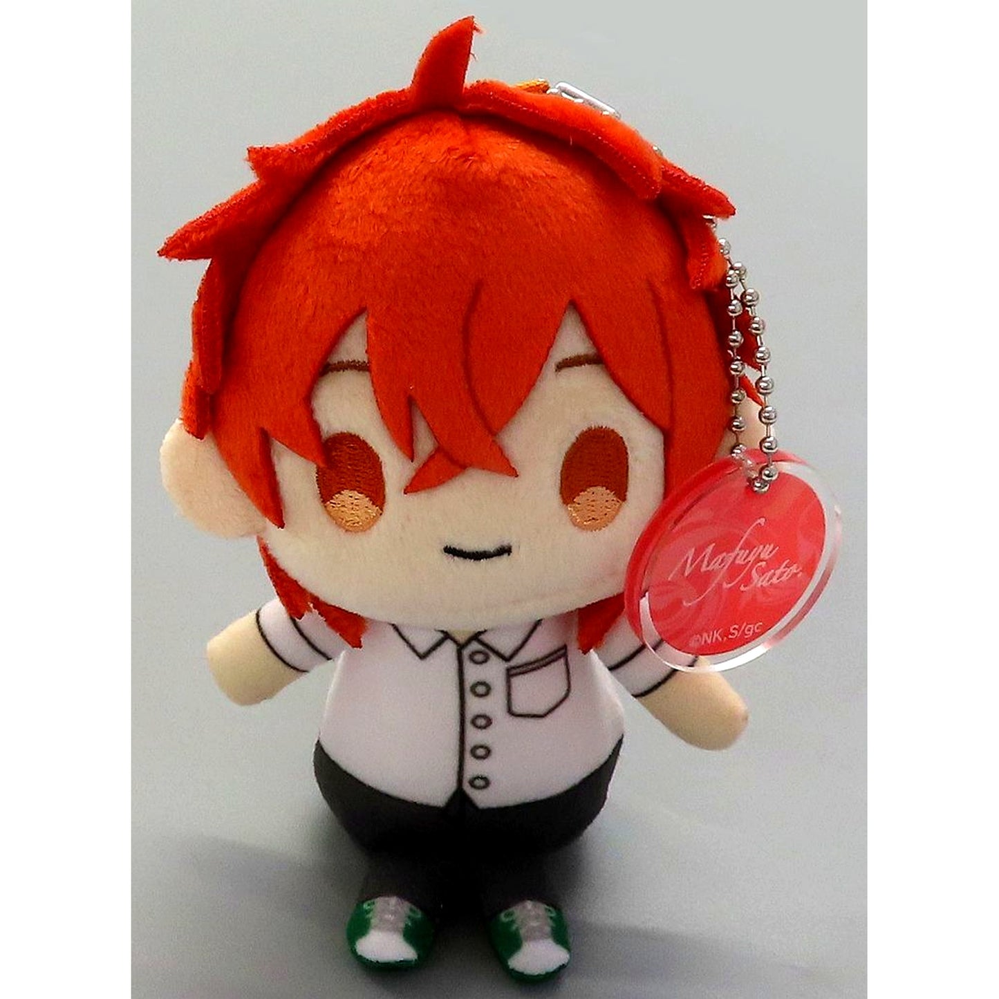 Mafuyu Sato Given Plush Mascot Movie To the Sea Theater Goods [USED]