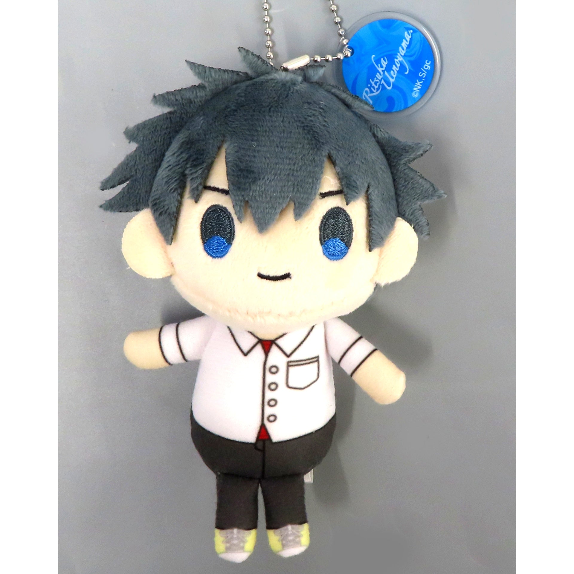 Ritsuka Uenoyama Movie Given To the Sea Plush Mascot Theater Goods [USED]