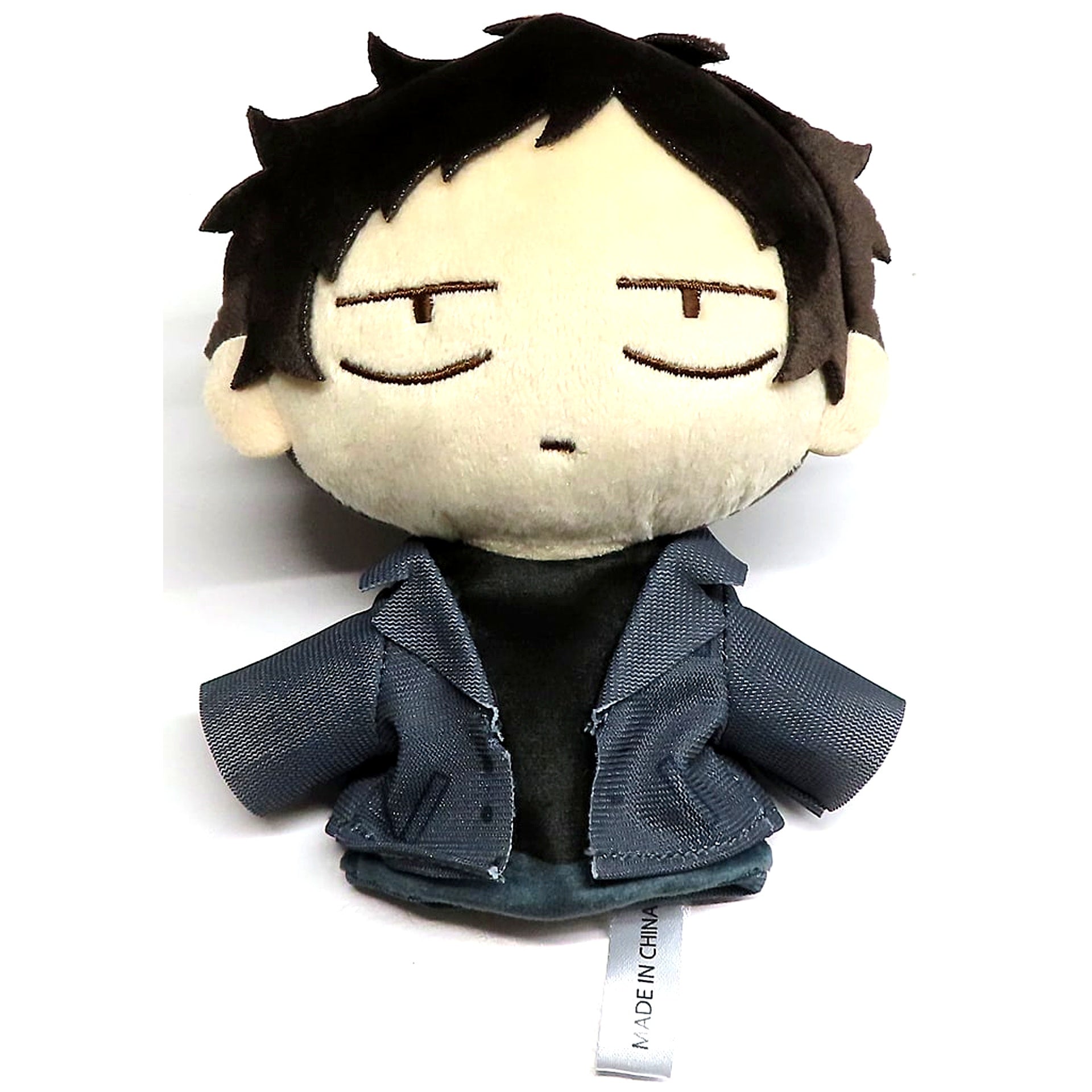 Shizusumi Yagi Given The Movie To the Sea Theater Goods Finger Puppet [USED]