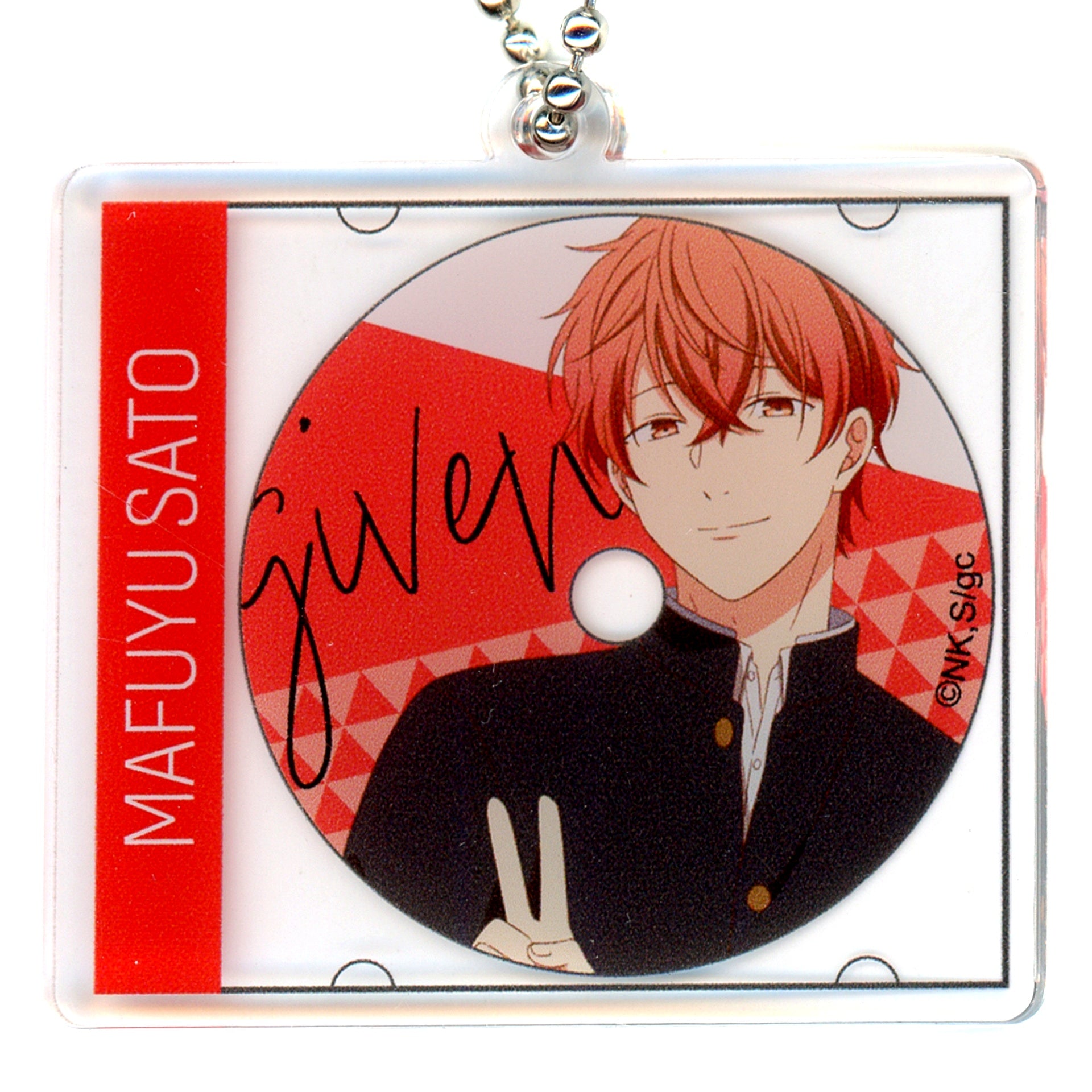 Mafuyu Sato Given Disk Jacket-style Keychain Collection Movie To the Sea Goods [USED]