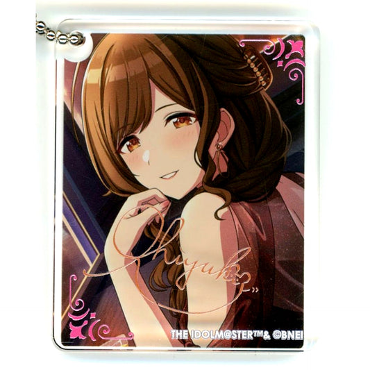 Chiyuki Kuwayama Idolmaster Shiny Colors x animatecafe CoLotta Trading Acrylic Plate Keychain Vol.6 Group 1 [USED]