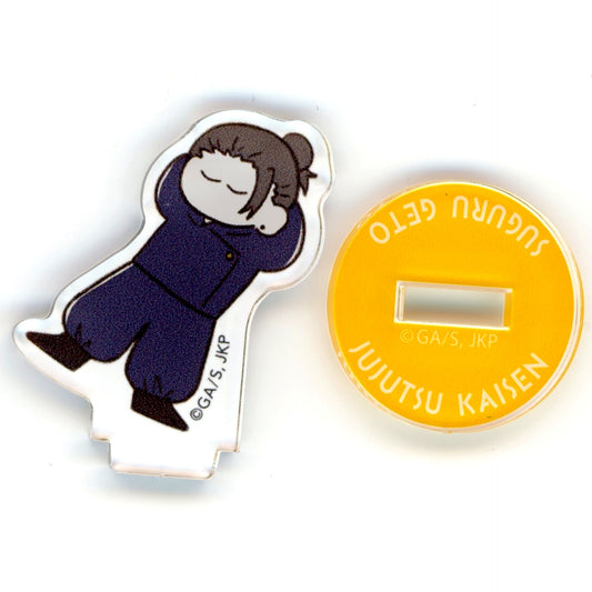 Suguru Geto Jujutsu Kaisen Hidden Inventory Premature Death Good Night Trading Mini Acrylic Stand [USED]