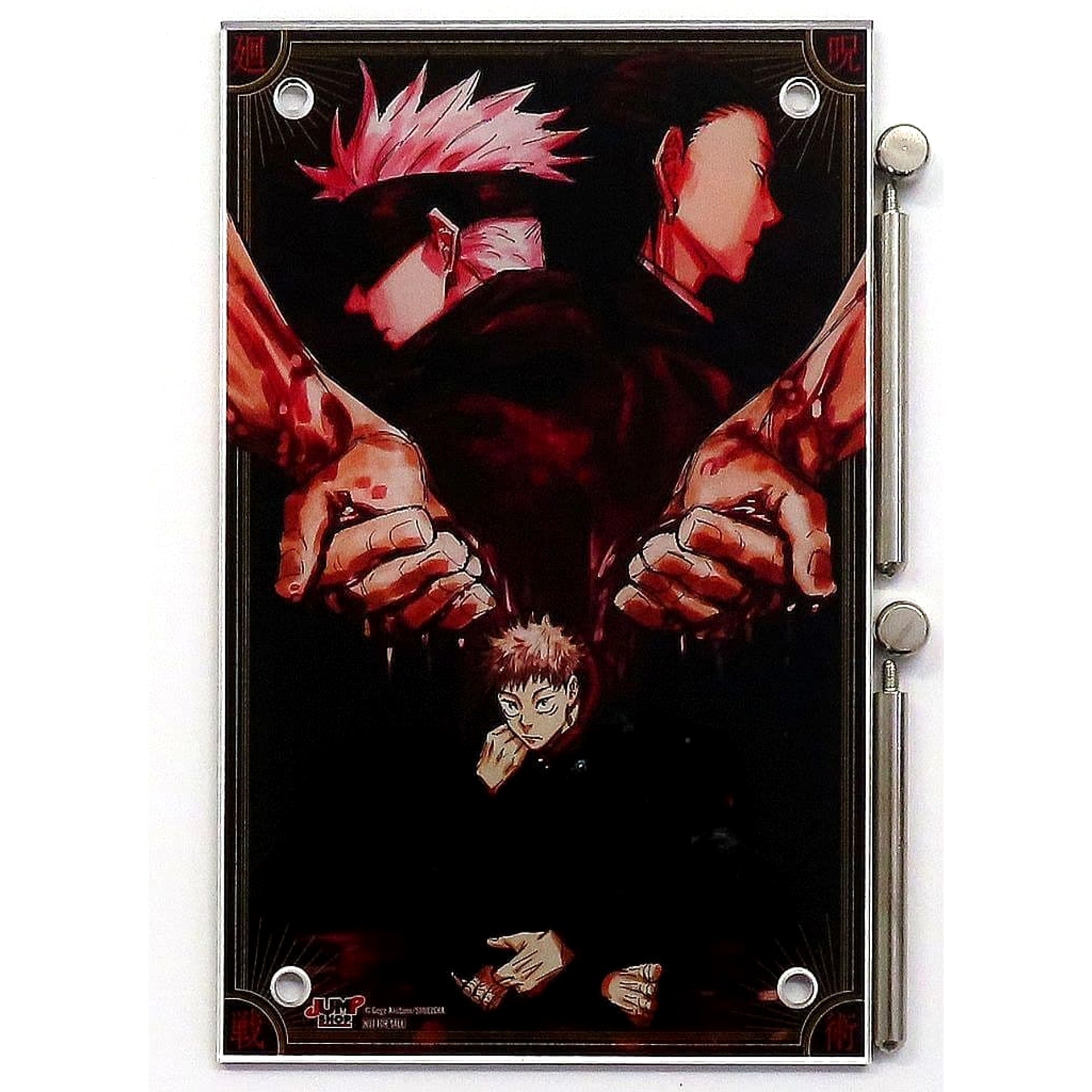 Jujutsu Kaisen Satoru Gojo & Others Acrylic Plaque 2021/04 Jump Shop Limited App Exclusive Novelty 3000 Point Redemption Item Acrylic Item [USED]