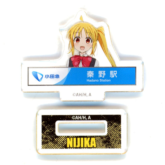 Nijika Ijichi Uniform Close-up Gacha Acrylic Stand Bocchi the Rock! Compilation Film Hadano Station x Odakyu Electric Railway [USED]