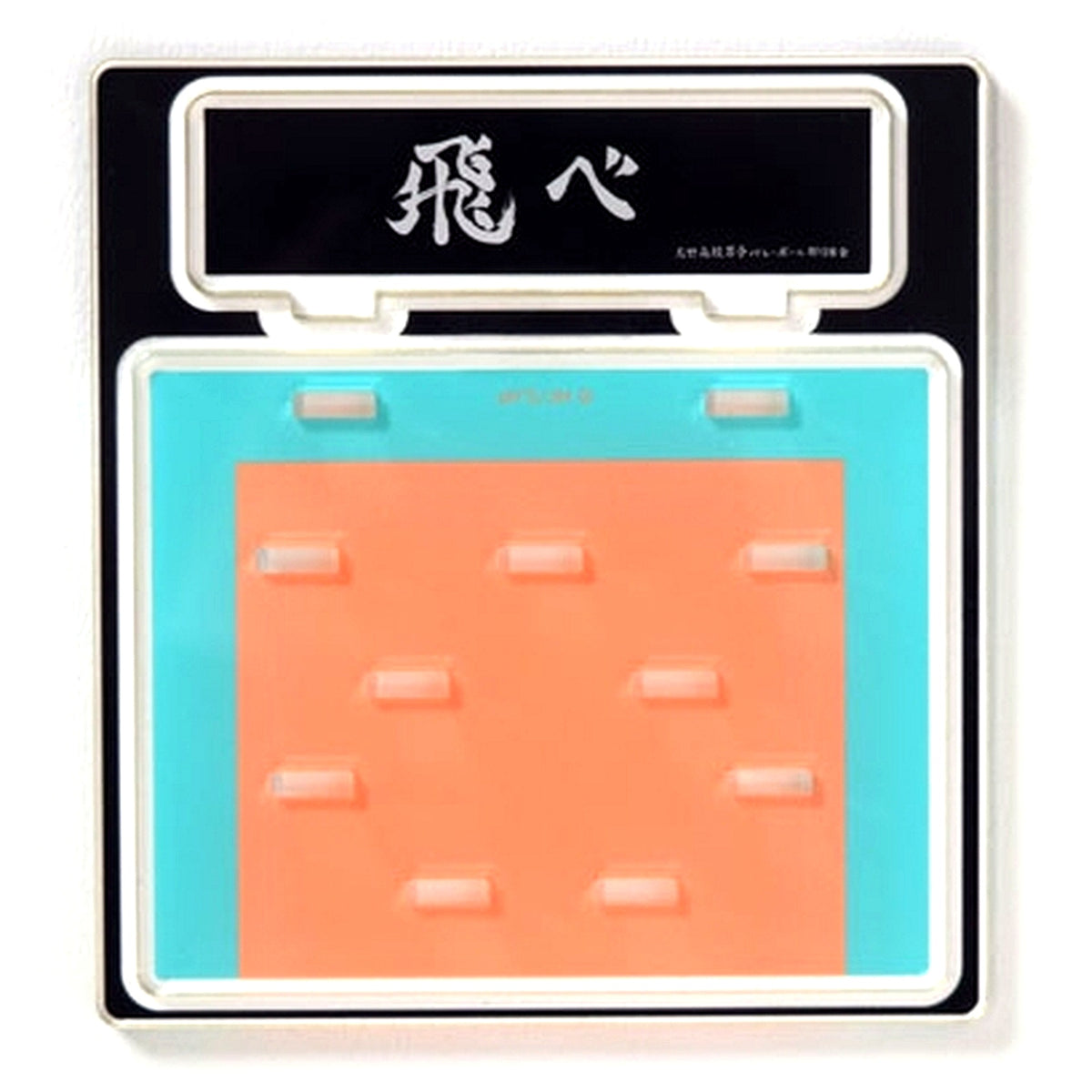 Karasuno High School Jirori Diorama Acrylic Stand Match Ver. Haikyu!! [USED]
