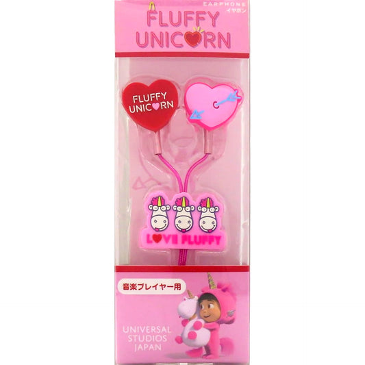 Fluffy Despicable Me Minions Stereo Earphones Universal Studios Japan Limited [USED]