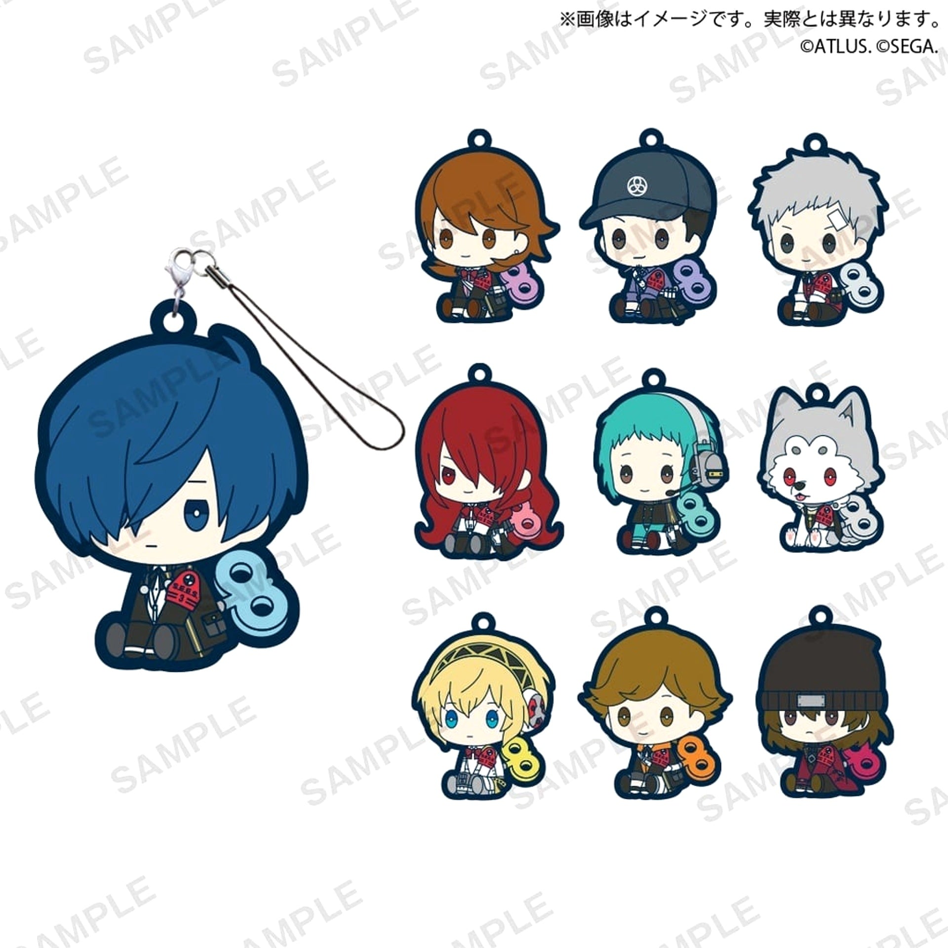 Persona 3 Reload Yukari Takeba & Others All 10 Types Set Petatto Nejimaki Rubber Strap Keychains [USED]