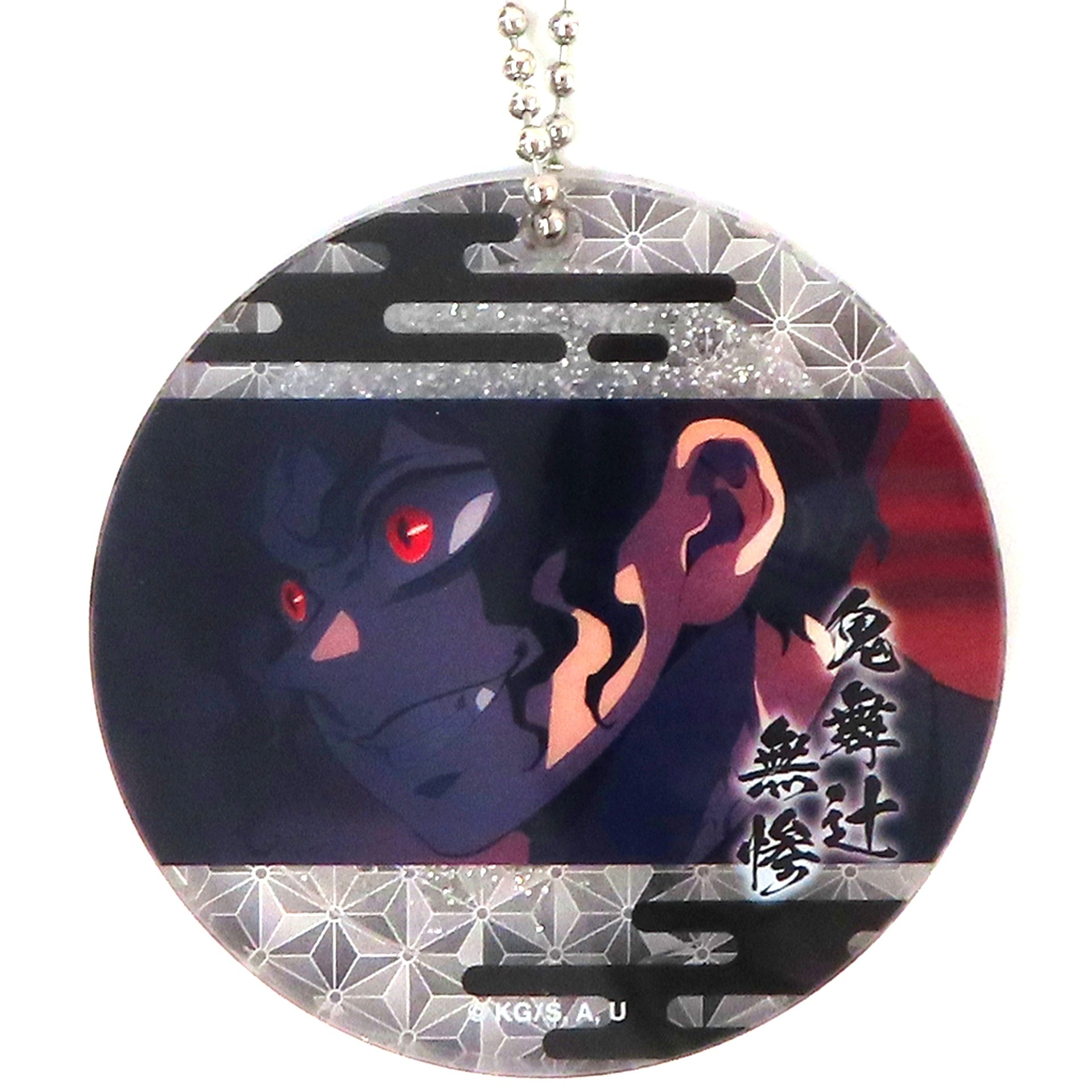 Muzan Kibutsuji Demon Slayer Glitter Hologram Keychain Demon Ver [USED]