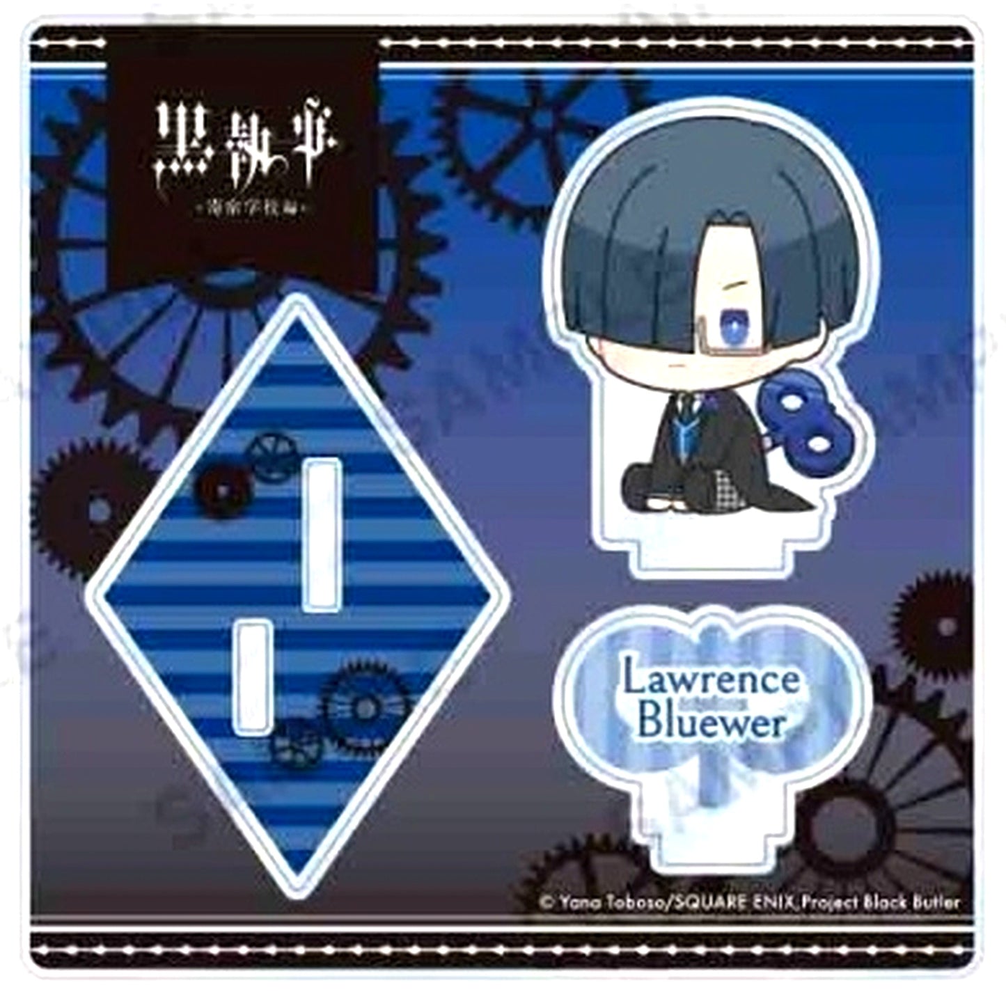Lawrence Bluewer Diorama Acrylic Stand Petatto Nejimaki Ver. Black Butler: Public School Arc [USED]