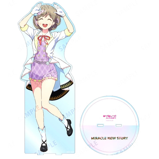 Keke Tang Love Live! Superstar!! Extra Large Acrylic Stand Illustration Miracle New Story Ver. Pop Up Shop in Marui [USED]